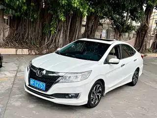 Honda Lingpai 2015