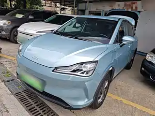 Nezha Auto V 2021