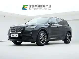 Lincoln Adventurer 2020