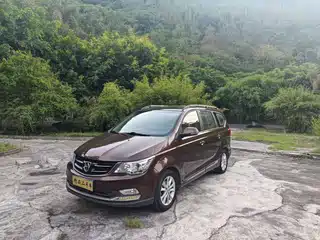 Baojun 730 2016