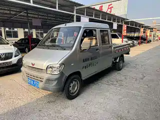 Wuling Motors Rongguang Mini Truck 2020