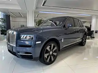 Rolls-Royce Cullinan 2023