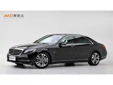 Mercedes-Benz S-Class 2020
