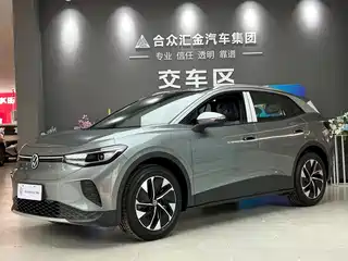 Volkswagen ID.4 CROZZ 2025