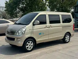 Wuling Motors Rongguang 2013