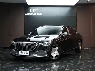 Mercedes-Benz Maybach S-Class 2024