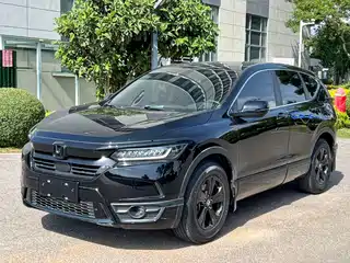 Honda Haoying 2021