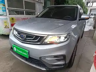Geely Boyue 2020