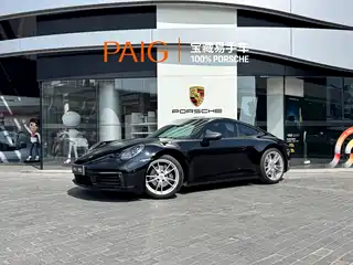 Porsche 911 2023
