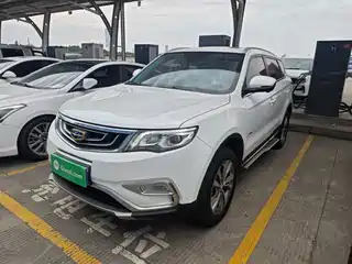Geely Boyue 2016