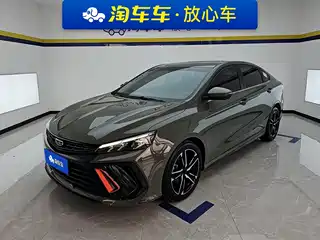 Geely Binrui 2022