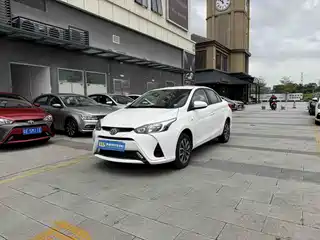 Toyota YARiS L Zhi Xiang 2021