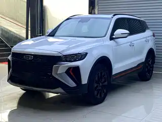 Geely Boyue 2021