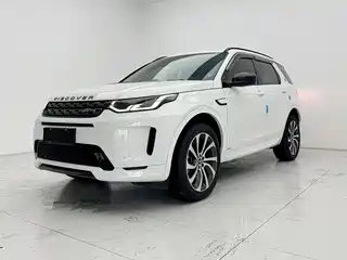Land Rover Discovery Sport 2020