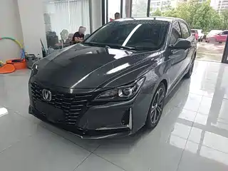 Changan Ruicheng CC 2021