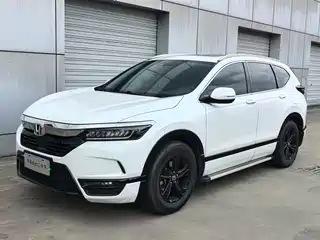 Honda Haoying 2021