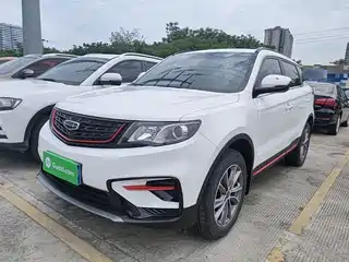 Geely Boyue 2021