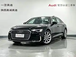 Audi A6L 2021