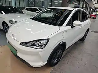 Nezha Auto V 2021