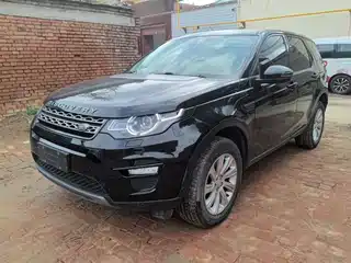 Land Rover Discovery Sport 2019