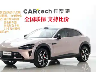 Xiaomi Auto YU7 2025