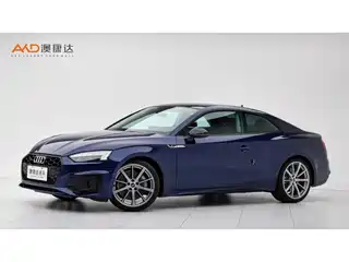 Audi A5 (Import) 2021