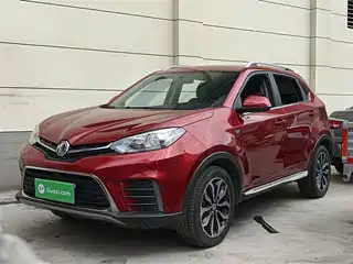 MG Roewe RX5 2018