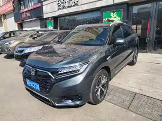 Honda UR-V 2020
