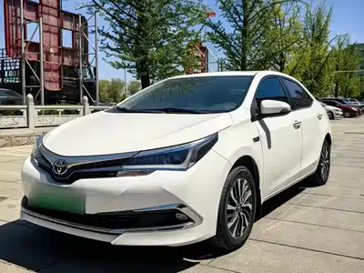 Toyota Corolla Twin Engine E+ 2020