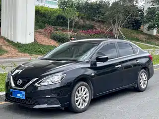 Nissan Sylphy 2023