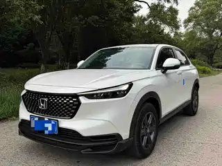Honda XR-V 2023