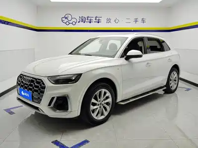 Audi Q5L 2021