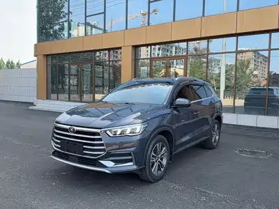 BYD Song Pro 2021