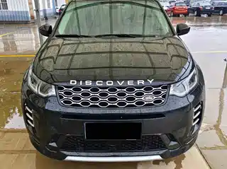 Land Rover Discovery Sport 2024