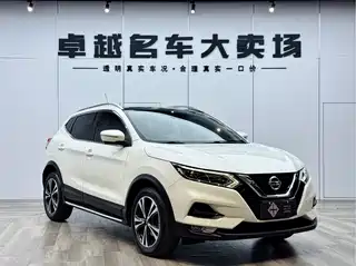 Nissan Qashqai 2019