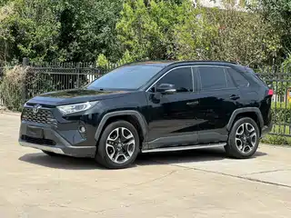 Toyota RAV4 Rongfang 2020