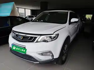 Geely Boyue 2016