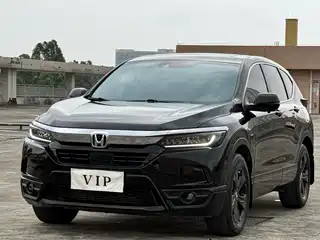 Honda Haoying 2021