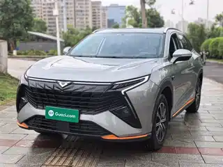 Cowin Kunlun 2023