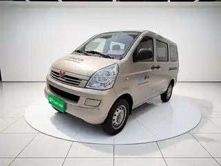 Wuling Motors Rongguang 2013