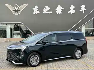 Buick Century 2023