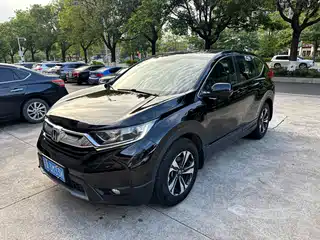 Honda CR-V 2020