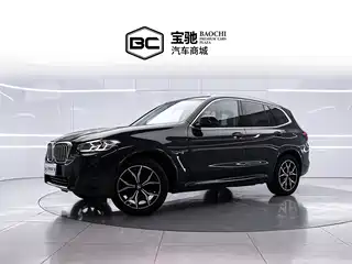 BMW X3 2024