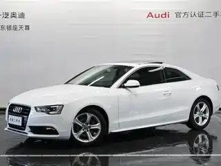 Audi A5 (Import) 2012