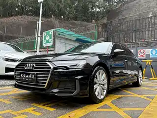 Audi A6L 2022