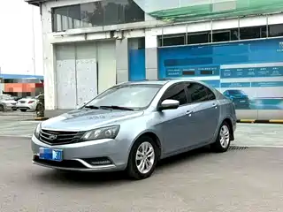 Geely Emgrand 2014