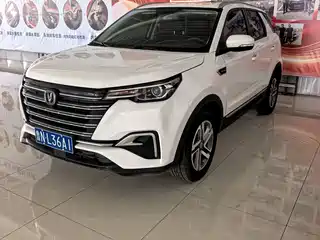 Changan CS55 PLUS 2019