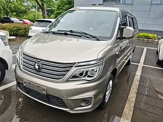 Dongfeng Fengxing Lingzhi 2021