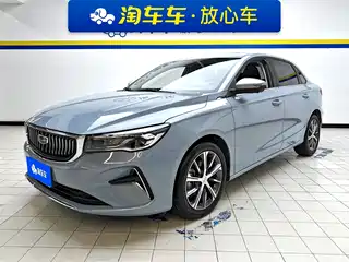 Geely Emgrand 2023