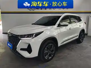 Chery Tiggo 8 PRO EV 2023